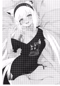 Page 3 of Daisuki Kitsune 3 - preview thumbnail