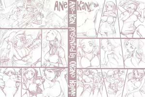 Page 4 of Ane-Kan - preview thumbnail