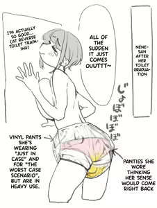 Page 152 of Nene-san Translations - preview thumbnail