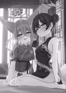 Page 3 of Ryuubu no Hien | 龙武之秘宴 - preview thumbnail