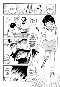 Page 4 of Prison Island Ch.7 - preview thumbnail