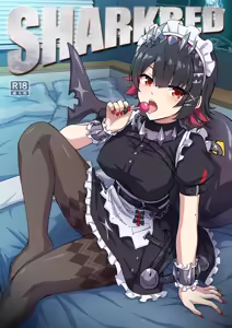 SHARKBED — hentai manga cover on Fhentai