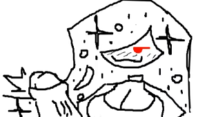 Page 122 of NitePowder/MariPowder - preview thumbnail