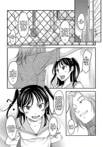 Page 3 of Otona no Kaidan - ITA - preview thumbnail