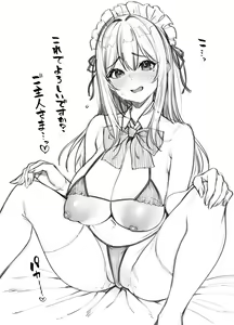 Page 176 of Tsukimoto Kizuki（2） - preview thumbnail
