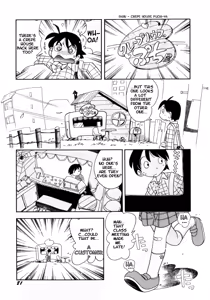 Page 3 of Crepe House Puchi-ya - preview thumbnail