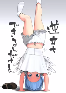 Page 394 of Huxiao Hot Arts [蚕二号] 13/08/2024 - preview thumbnail