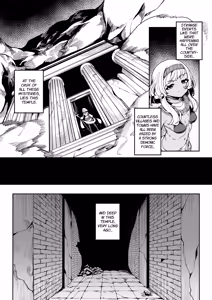 Page 3 of Hikari Todokanu Yami Nosoko - preview thumbnail