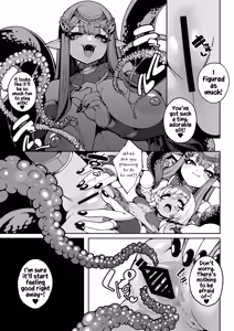 Page 56 of Hikari Todokanu Yami Nosoko - preview thumbnail