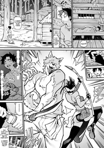 Page 3 of Juujin x Onna Senshi NTR | Beastman x Female Warrior NTR - preview thumbnail