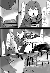 Page 15 of Namaiki Masegaki Konuri Maki | 나마이키 마세가키 코누리 마키 - preview thumbnail