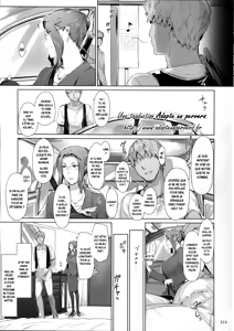 Page 4 of Tachibana-san-chi no Dansei Jijou Matome Ban - preview thumbnail