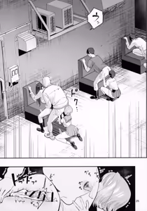 Page 23 of FREE RIMJOBS 2 - preview thumbnail