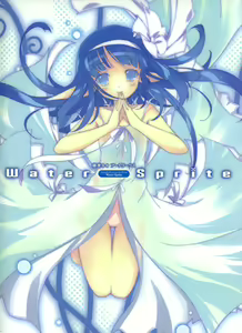 Artworks "Water Sprite" — hentai manga cover on Fhentai