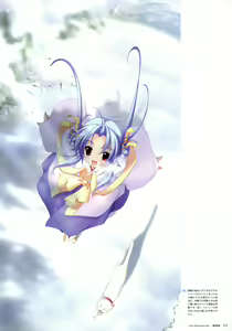 Page 31 of Artworks "Water Sprite" - preview thumbnail