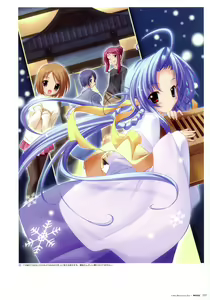 Page 35 of Artworks "Water Sprite" - preview thumbnail
