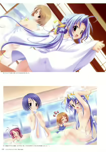 Page 36 of Artworks "Water Sprite" - preview thumbnail