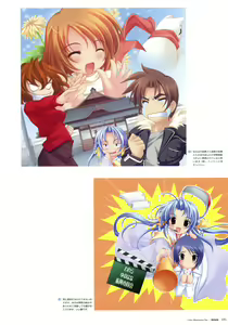 Page 41 of Artworks "Water Sprite" - preview thumbnail