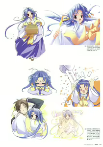 Page 45 of Artworks "Water Sprite" - preview thumbnail