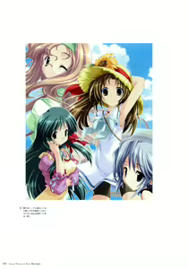 Page 46 of Artworks "Water Sprite" - preview thumbnail