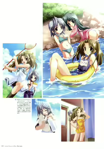 Page 56 of Artworks "Water Sprite" - preview thumbnail