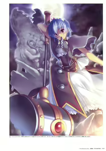 Page 61 of Artworks "Water Sprite" - preview thumbnail