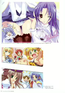Page 74 of Artworks "Water Sprite" - preview thumbnail