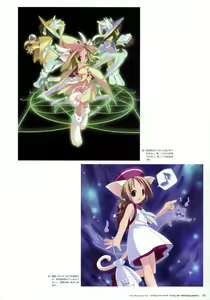 Page 79 of Artworks "Water Sprite" - preview thumbnail
