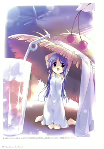 Page 84 of Artworks "Water Sprite" - preview thumbnail