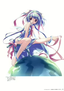 Page 87 of Artworks "Water Sprite" - preview thumbnail
