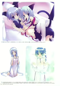 Page 88 of Artworks "Water Sprite" - preview thumbnail