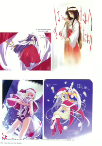 Page 90 of Artworks "Water Sprite" - preview thumbnail