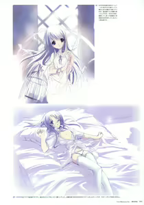 Page 91 of Artworks "Water Sprite" - preview thumbnail