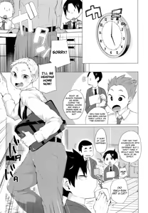 Page 4 of my loveable kitty - preview thumbnail