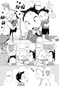 Page 6 of my loveable kitty - preview thumbnail