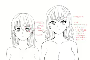 Page 247 of Twitter+Twipla+Pixiv - preview thumbnail