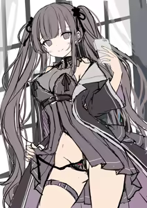 Page 247 of hoshi0tea - preview thumbnail