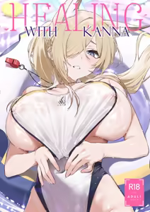 Kanna to Iyashiai - hentai manga cover image