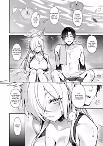 Page 5 of Kanna to Iyashiai - preview thumbnail