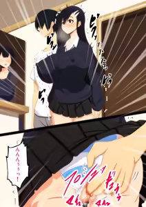 Page 103 of Namaiki Imouto Wakarasero! - preview thumbnail