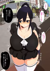 Page 133 of Namaiki Imouto Wakarasero! - preview thumbnail