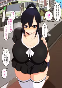 Page 134 of Namaiki Imouto Wakarasero! - preview thumbnail