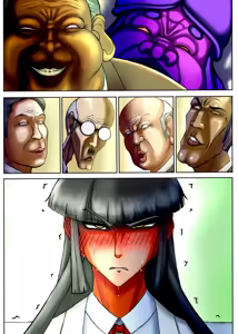 Page 168 of 呪縛アクメー退魔闘師『霊騎沙夜』ー無様汚痴の連鎖 - preview thumbnail