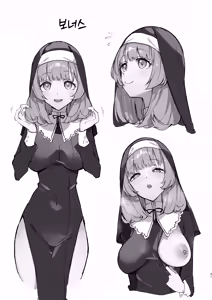 Page 41 of Sister Kanzen Haiboku. ~Muchi na Sister ga honnou de Hatsujo Koubi Surumade~ | 수녀님 완전패배 - preview thumbnail