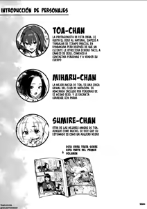 Page 3 of Okane Daisuki 1.5 | Amo el Dinero 1.5 - preview thumbnail