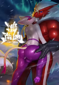 炎鶏蹴鼬 — hentai manga cover on Fhentai