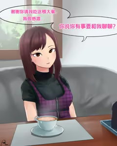 JoeTheStone部分作品的整合及其翻译 - hentai manga cover image