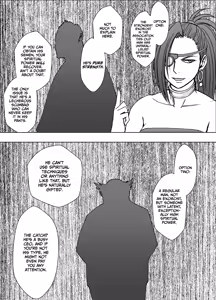Page 3 of Taimashi Kaguya Kiwami 8 Route B ~Seigi no Heroine Kanraku hen~ - preview thumbnail