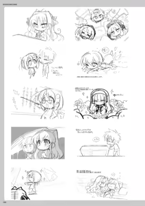 Page 168 of DRACU-RIOT! Official Visual Fan Book - preview thumbnail