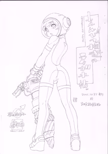 Enpitsu Egaki no Rakugaki Chou. + Hand Drawn Sketch — hentai manga cover on Fhentai